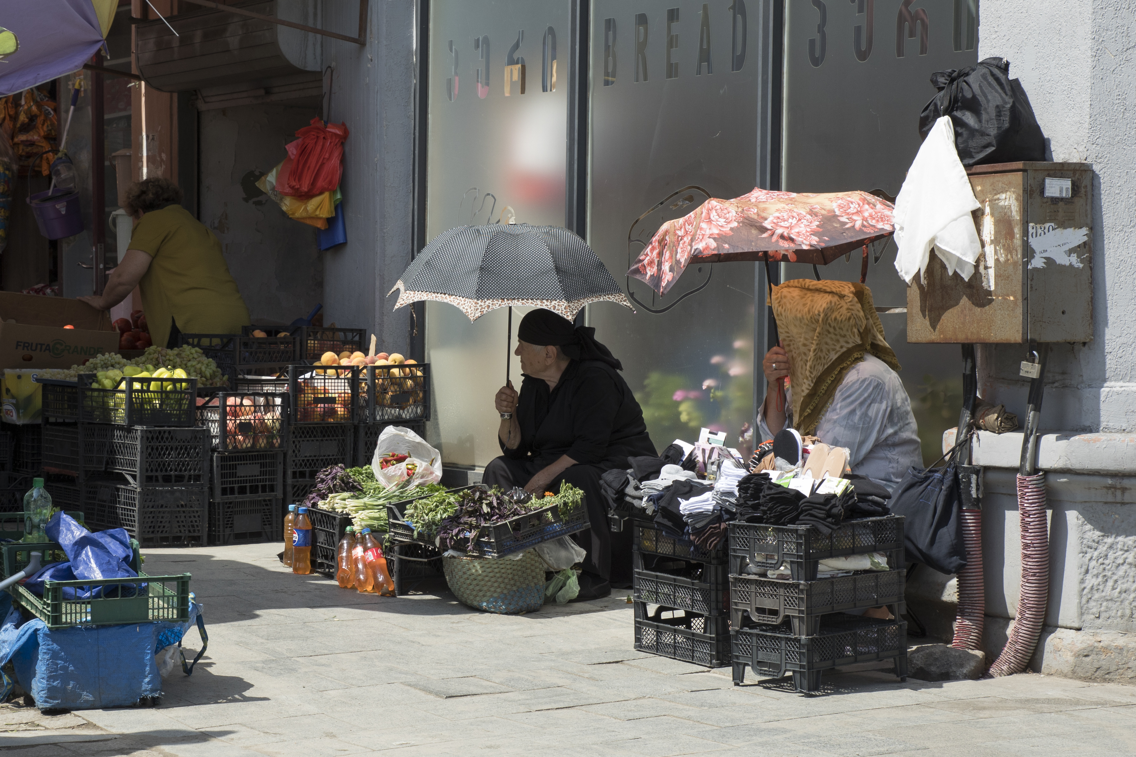 Georgien, Kutaissi (09/2024)