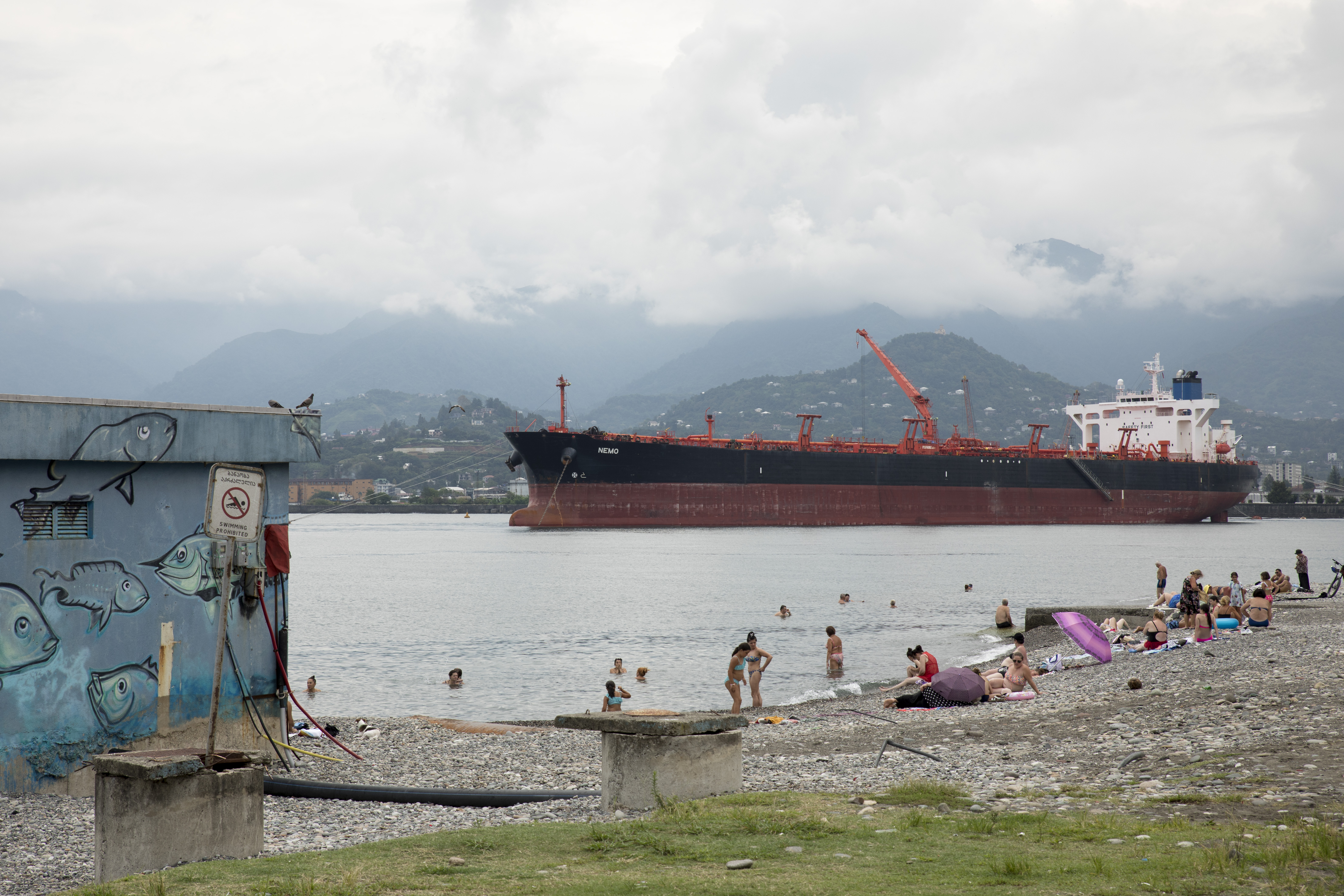 Georgien, Batumi (09/2024)