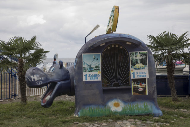 Georgien, Batumi (09/2024)