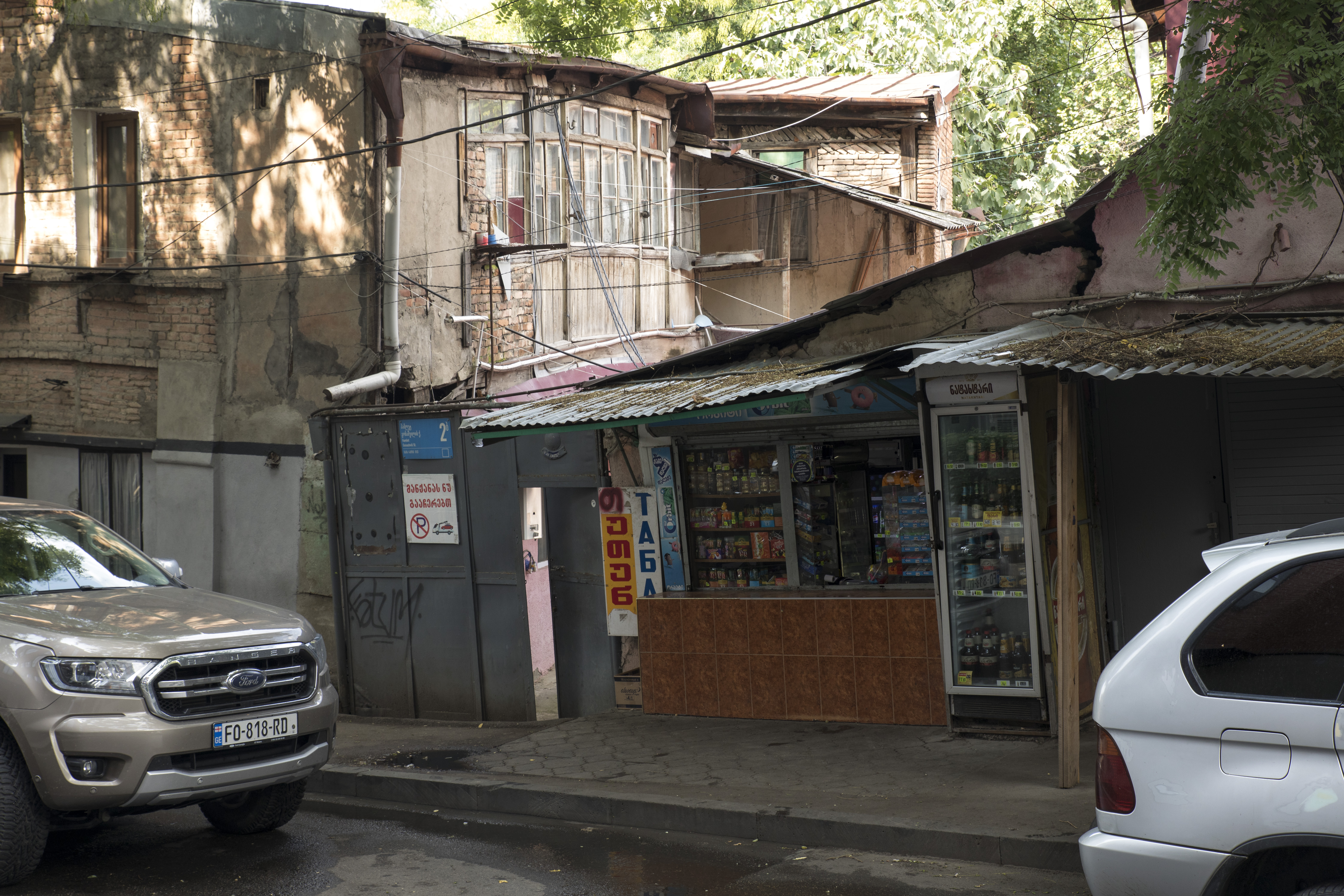 Georgien, Tiflis (08/2024)