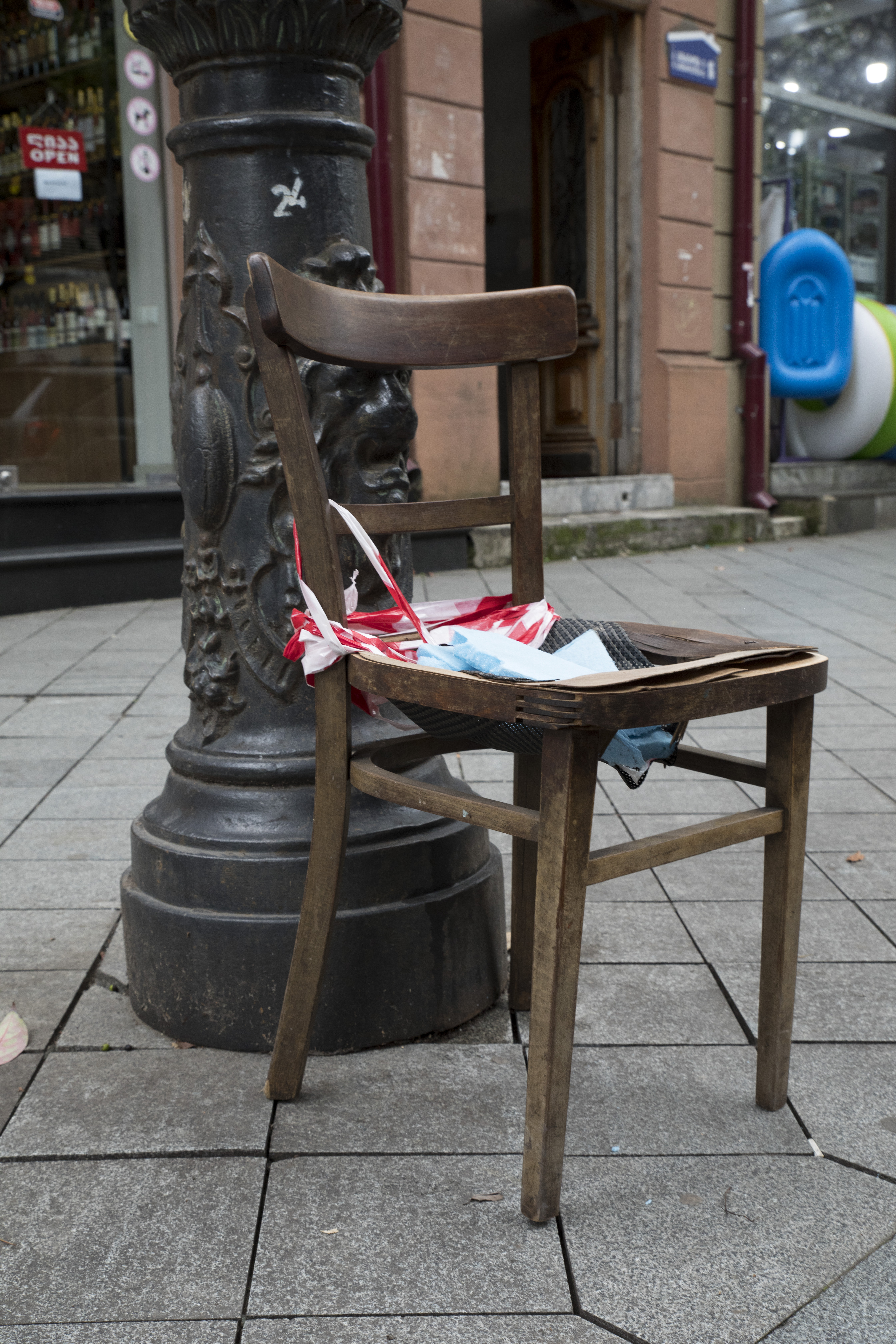 Georgien, Batumi (09/2024)