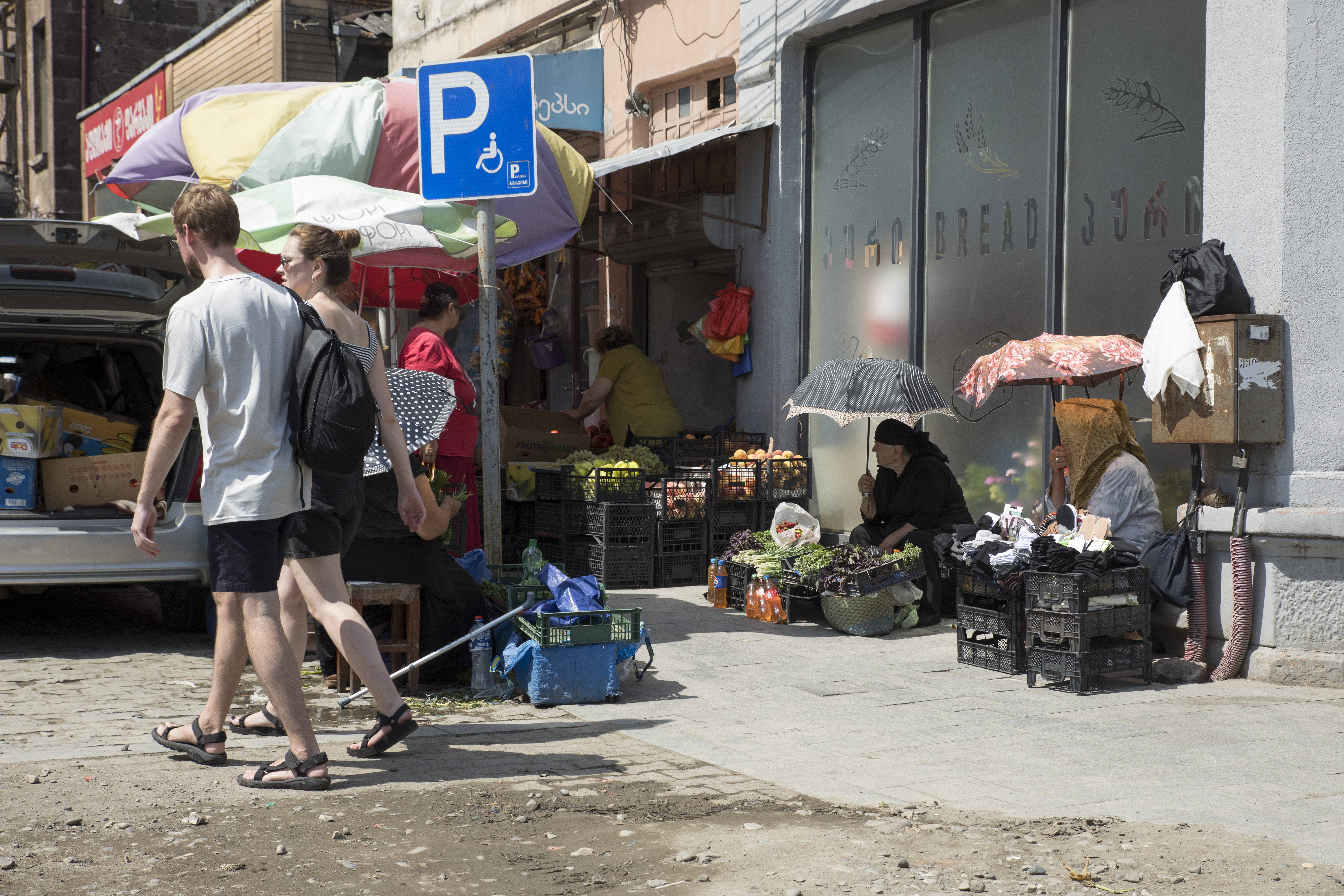 Georgien, Kutaissi (2024) - © Michael Mielke